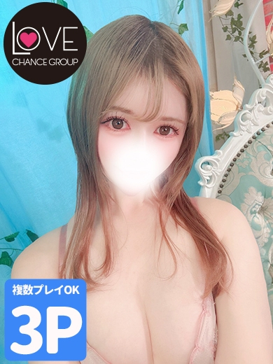 つむぎ☆小柄に隠れたS心☆（ラブチャンス）