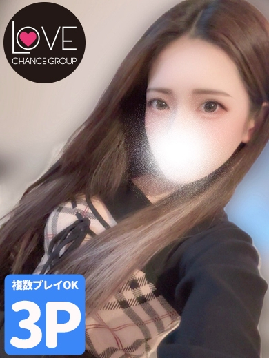 ひめの☆ 気品あふれる美人女子☆(ラブチャンス)