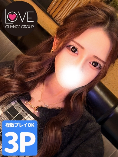 ひめの☆ 気品あふれる美人女子☆(ラブチャンス)