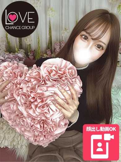 きき☆甘える笑顔と責める瞳☆（ラブチャンス）