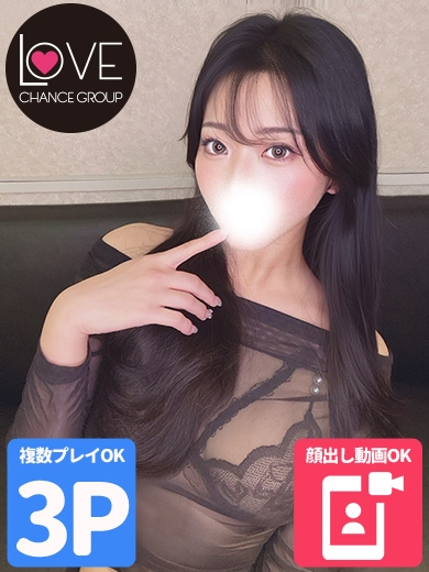 みな☆グラマラスの完成形☆(ラブチャンス)