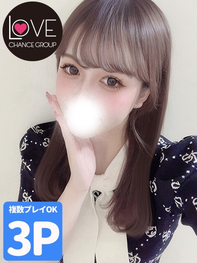 ゆん☆癒し美女☆（ラブチャンス）