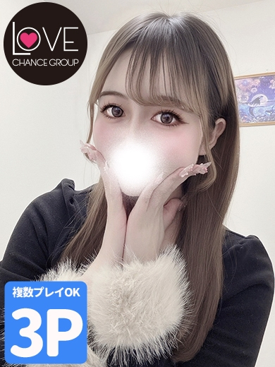 ゆん☆癒し美女☆（ラブチャンス）