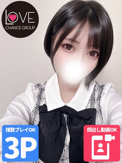 くろす☆距離感、犯人。☆（ラブチャンス）