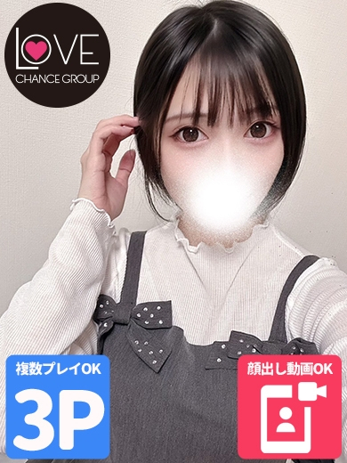 くろす☆距離感、犯人。☆（ラブチャンス）