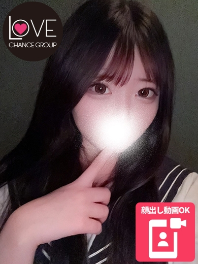 つぐみ☆ぴちぴち♡桃尻100％☆（ラブチャンス）