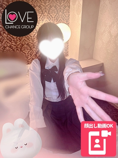 つぐみ☆ぴちぴち♡桃尻100％☆（ラブチャンス）