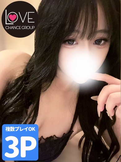 れな☆経験極浅(ラブチャンス)