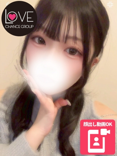 きらら☆柔らかさが記憶に残る(ラブチャンス)