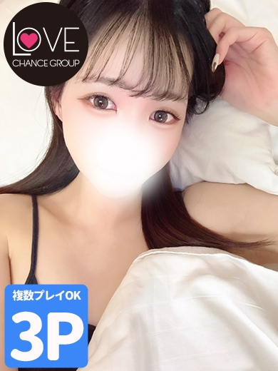 ひなた☆キスから始まる大人の時間（ラブチャンス）