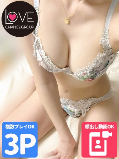 にじほ☆細身ボディにEの説得力(ラブチャンス)