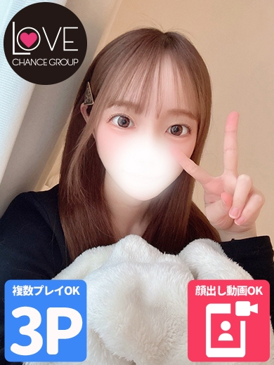 にじほ☆細身ボディにEの説得力(ラブチャンス)