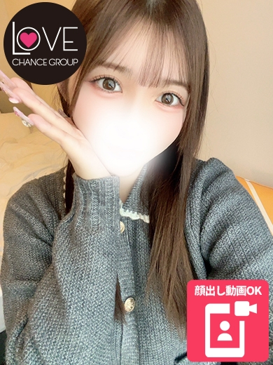 ひなり☆美乳Ｇ乳痴女降臨☆（ラブチャンス）