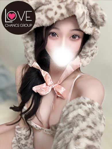 なよ☆男を狂わす魔性のスパイス☆(ラブチャンス)