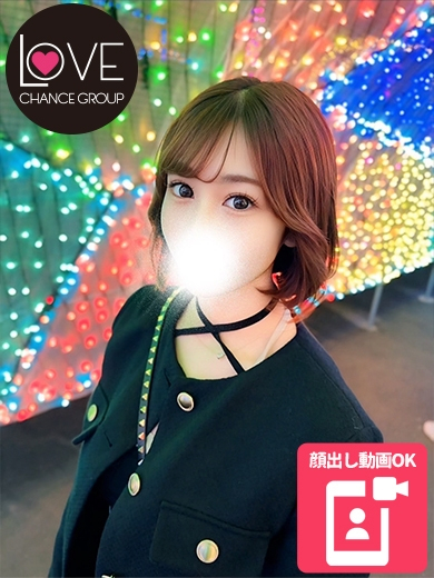 りず☆ギャップ萌えが止まんない☆（ラブチャンス）