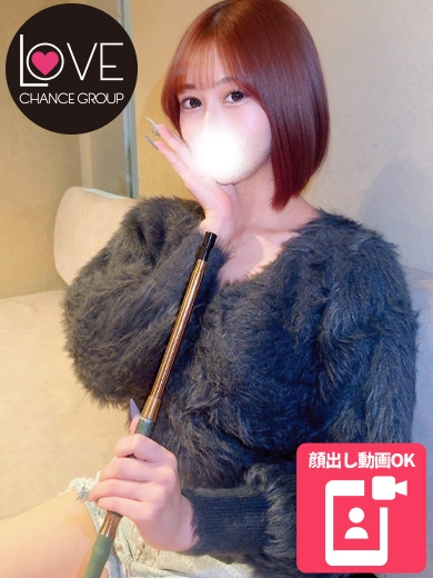 りず☆ギャップ萌えが止まんない☆（ラブチャンス）