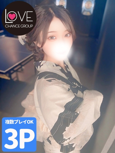 りあ☆触れたくなる存在（ラブチャンス）