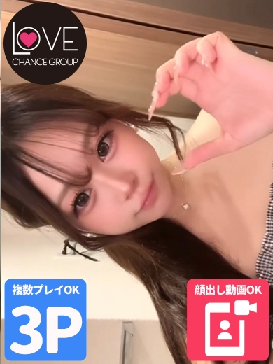 まきま☆トロトロ濃厚フェラチオ☆（ラブチャンス）