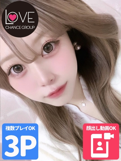 まきま☆トロトロ濃厚フェラチオ☆(ラブチャンス)