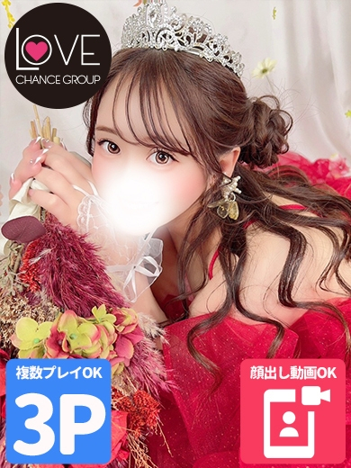 まあや☆柔らかさ別格☆（ラブチャンス）