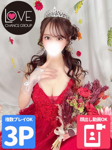 まあや☆柔らかさ別格☆（ラブチャンス）