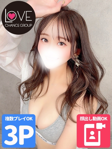 まあや☆柔らかさ別格☆（ラブチャンス）