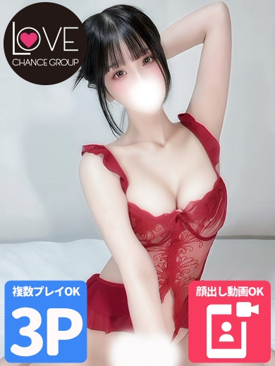 せんり☆濃密潤い美少女☆（ラブチャンス）