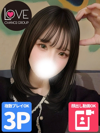 せんり☆濃密潤い美少女☆（ラブチャンス）