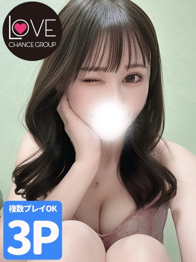 はりん☆笑顔で包むあたたかさ（ラブチャンス）