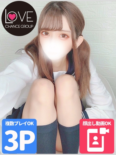 みわ☆高身長アイドル降臨☆（ラブチャンス）