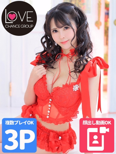 ゆりか☆すけべーな激カワ美女☆(ラブチャンス)