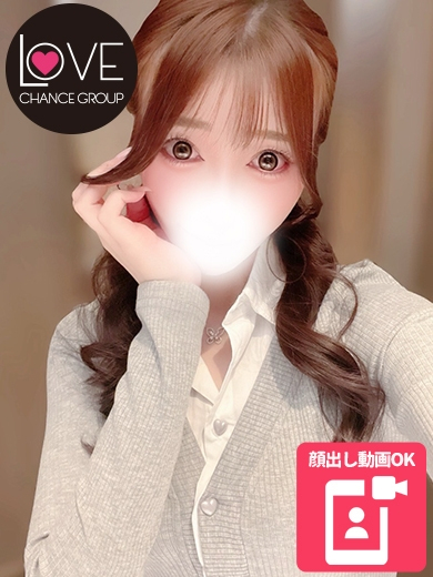 えれな☆今夜は私で決まり♡（ラブチャンス）