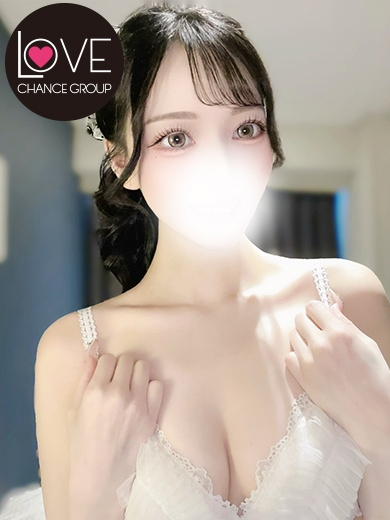 れみ☆愛嬌で全部持っていく（ラブチャンス）