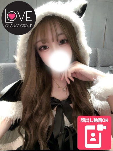 めめ☆淫乱ドMキラー☆（ラブチャンス）