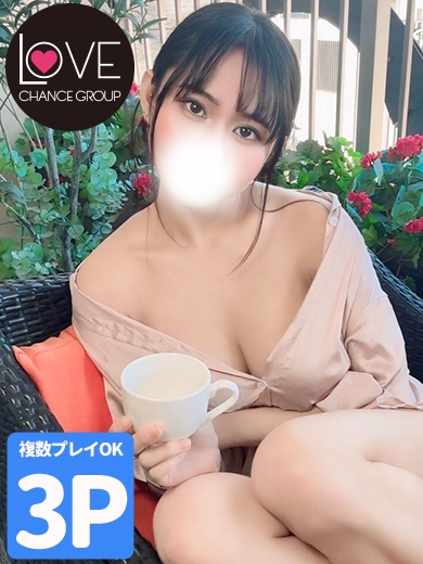 なち☆最強の女神爆乳1000％☆（ラブチャンス）