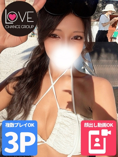 ローラ☆快感スイッチ即ON☆(ラブチャンス)