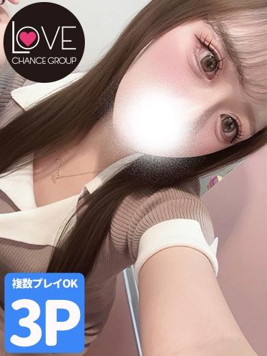 こなつ☆責め上手な元ナース☆(ラブチャンス)