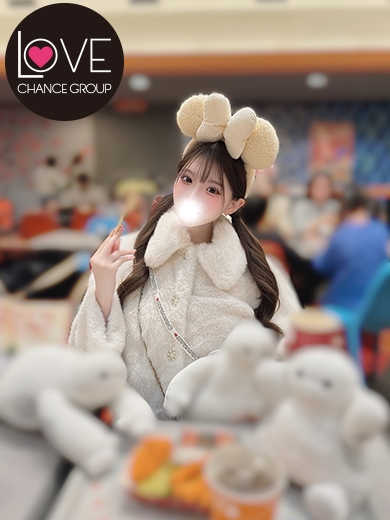 もも☆会った瞬間胸キューン☆(ラブチャンス)