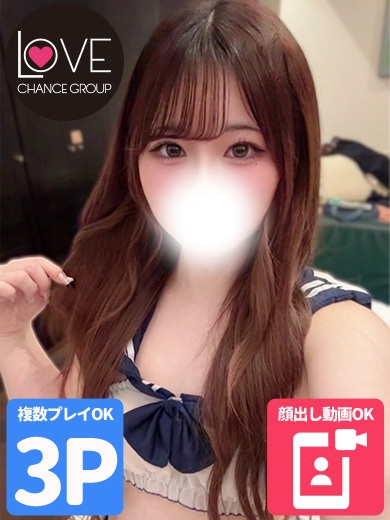 めるる☆貴方のカノジョ♪(ラブチャンス)