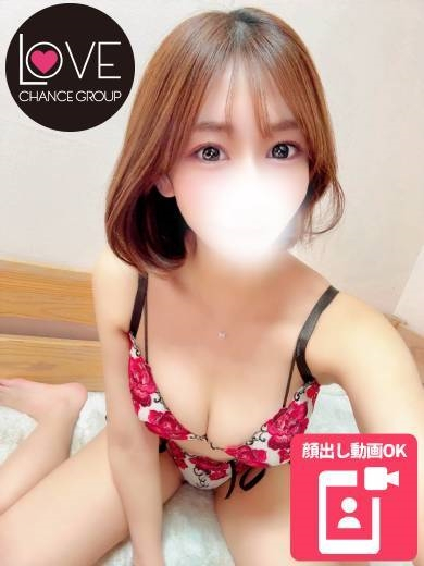 りず☆ギャップ萌えが止まんない☆（ラブチャンス）