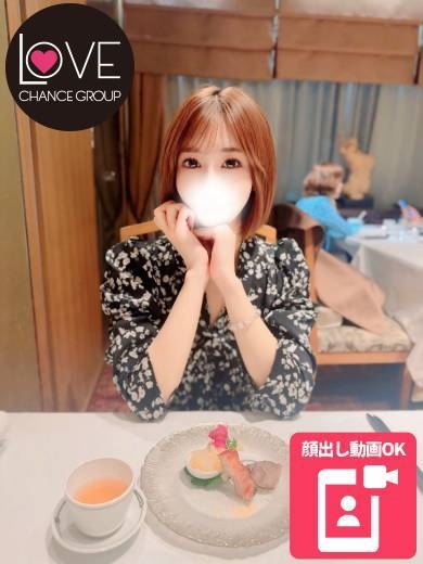 りず☆ギャップ萌えが止まんない☆（ラブチャンス）