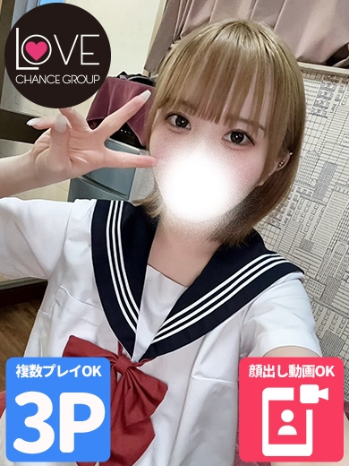 みお☆小柄で愛しい存在感（ラブチャンス）