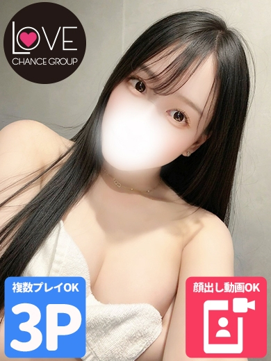 いおり☆沼り確定♡密着距離☆（ラブチャンス）