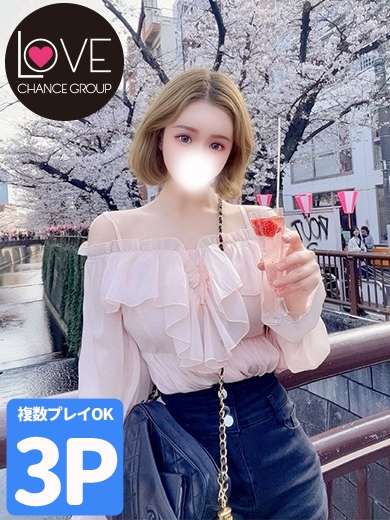 てぃあら☆G乳の元アイドル☆（ラブチャンス）