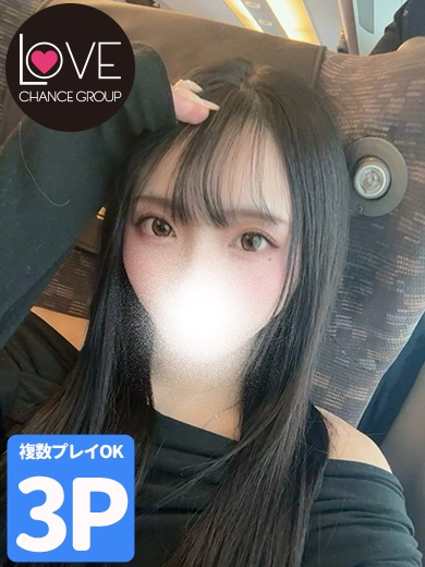 そう☆現役ダンサーの悶絶騎〇位☆（ラブチャンス）