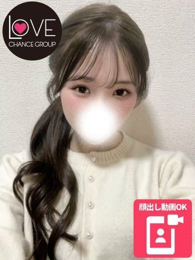 さな☆愛嬌たっぷり癒しナース☆(ラブチャンス)