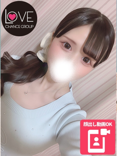 めろ☆ふわ甘の破壊力☆(ラブチャンス)