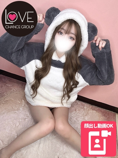 めめ☆淫乱ドMキラー☆（ラブチャンス）