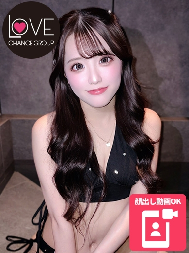 かえら☆愛嬌満点ロリフェイス☆（ラブチャンス）