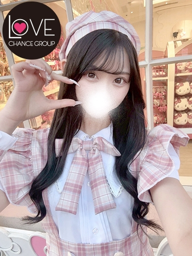 ゆの☆背徳感に大興奮☆（ラブチャンス）